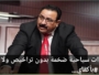 استثمارات سياحية ضخمة بدون تراخيص ولا شواهد مطابقة بأكفاي… ووزارة السياحة في سبات عميق!