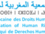تفاعلات المؤتمر الوطني الـ14 للجمعية المغربية لحقوق الإنسان تثير جدلًا واسعًا داخل مكوناتها السياسية