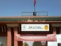 حمقى ومرضى نفسيون فارون من مستشفى سعادة يخلقون الرعب بطريق الصويرة بمراكش