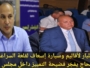فيديو. 80 مليار لأقاليم وسيارة إسعاف لقلعة السراغنة!.. آيت الحاج يفجّر فضيحة التمييز داخل مجلس كودار