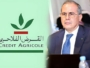 وزير الفلاحة: 50 ألف مربي الماشية من زبناء البنك الفلاحي المغربي سيتم تخفيف وإعادة جدولة ديونهم