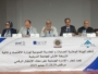 مراكش… فعاليات وخبراء المالية تطالب بإصلاح منظومة التشريع الرقمي للإدارة الجبائية