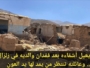 فيديو. طفل يعيل أشقاءه بعد فقدان والديه في زلزال الحوز.. وعائلته تنتظر من يمد لها يد العون
