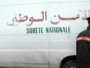 عاجل: جريمة مروعة تهز حي المجد بابن جرير.. زوج يقتل زوجته ثم ينتحر في ظروف غامضة