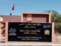 قانون الجماعات في عطلة بجليز: مستشار يقتحم صلاحيات النواب بلا سند