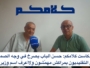 بودكاست كلامكم: حسن ألبان يصرخ في وجه الصمت: الصناع التقليديون بمراكش مهمّشون ولا أعرف اسم وزير القطاع