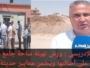فيديو. محمد الإدريسي نائب عمدة مراكش: ورش تهيئة ساحة جامع الفنا يحافظ على أصالتها ويضمن معايير حديثة في التنظيم والسلامة