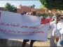 مراكشيون يستنكرون وقفة احتجاجية لأصحاب مقاهي الشيشة أمام ولاية مراكش