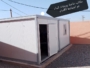التعليم في الخطر بمجموعة مدارس دار باقة… اختلالات خطيرة تضع الأكاديمية أمام مسؤولية عاجلة