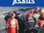 انهيار منزل بالمدينة القديمة في الدار البيضاء يخلف قتيلين ومحاولات إنقاذ مستمرة