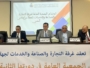 كمال بنخالد بين رهانات الدينامية الاقتصادية وتحديات تدبير غرفة التجارة بمراكش آسفي