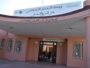 محاولة انتحار داخل مؤسسة اجتماعية بمراكش بعد قرار إخلاء مقر للسكن