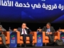 بنخالد يُفجّرها من مراكش: تجارة القرى خارج الحسابات… وضرورة “وزارة” لإنقاذها