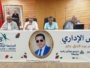 محمد كلوين… موسم التخييم 2026 يدمج فئة المسنين وذوي الإعاقة