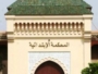 إدانة عبد الإله طاطوش بسنة ونصف حبسا نافذا وغرامة مالية